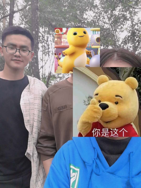 杨先生的第一张照片--广州闪婚服务中心