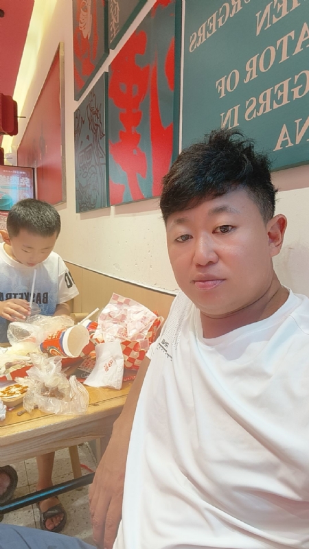 景色宏图的第二张照片--广州闪婚服务中心