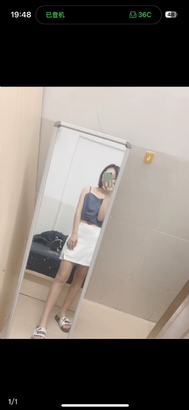 未倌青丝的第一张照片--广州闪婚服务中心