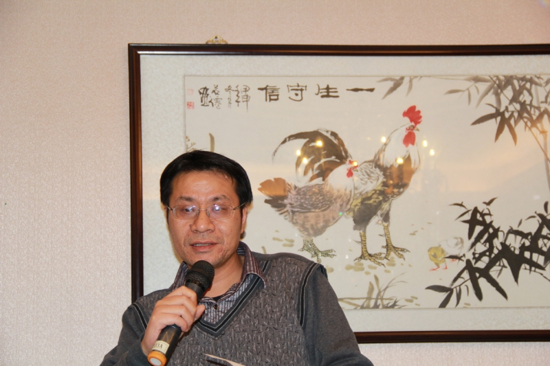 五戒的第一张照片--广州闪婚服务中心